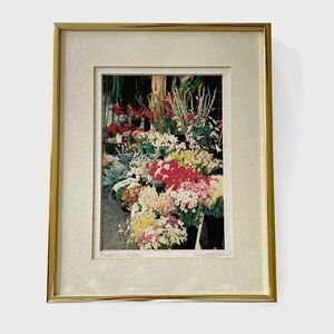 Botanical Flower Market Framed Art Lucy Beebe